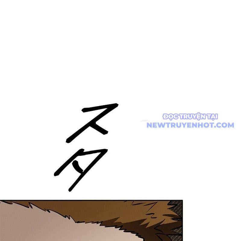 Chinh Phục Hầm Ngục Bằng Sao Chép Và Dán!: Chapter 23