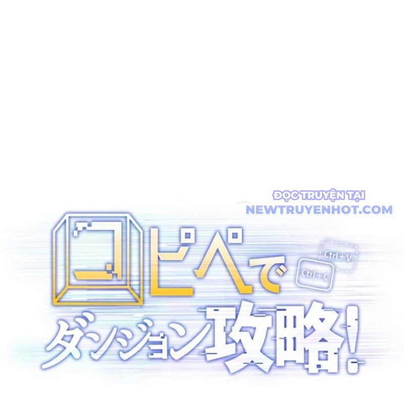 Chinh Phục Hầm Ngục Bằng Sao Chép Và Dán!: Chapter 24