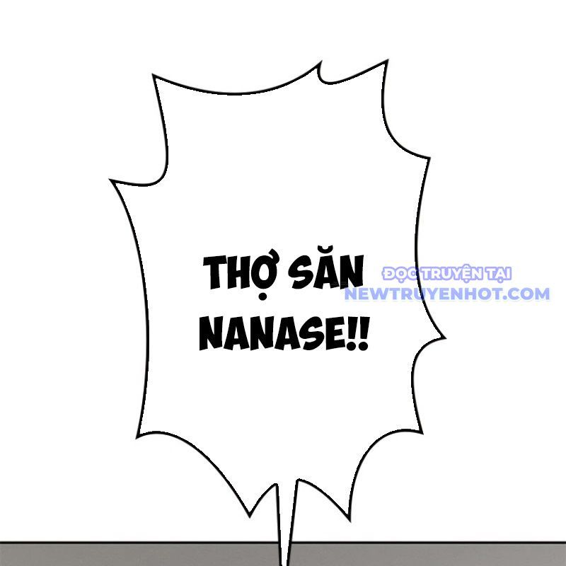 Chinh Phục Hầm Ngục Bằng Sao Chép Và Dán!: Chapter 24