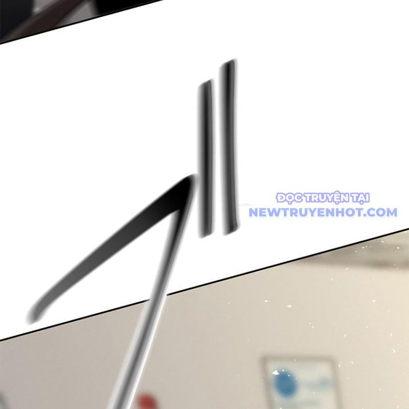 Chinh Phục Hầm Ngục Bằng Sao Chép Và Dán!: Chapter 24