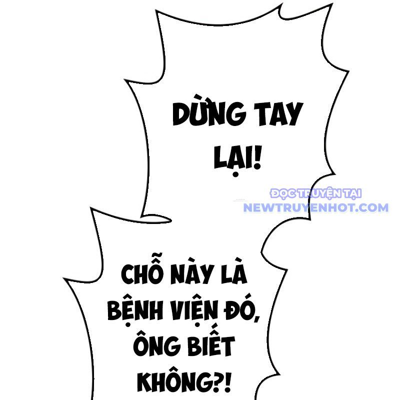 Chinh Phục Hầm Ngục Bằng Sao Chép Và Dán!: Chapter 24