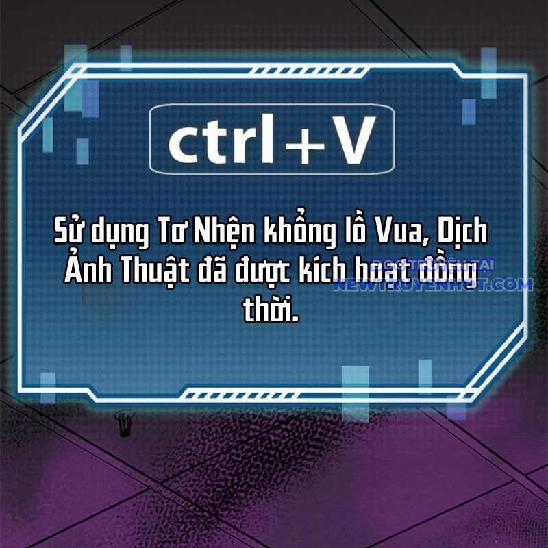 Chinh Phục Hầm Ngục Bằng Sao Chép Và Dán!: Chapter 24