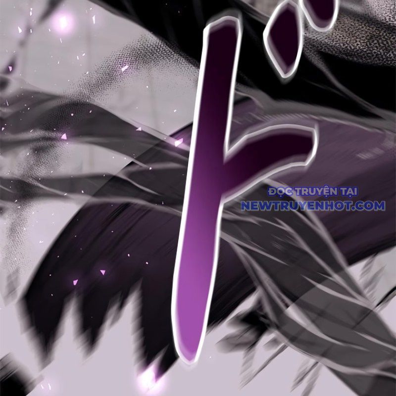 Chinh Phục Hầm Ngục Bằng Sao Chép Và Dán!: Chapter 24