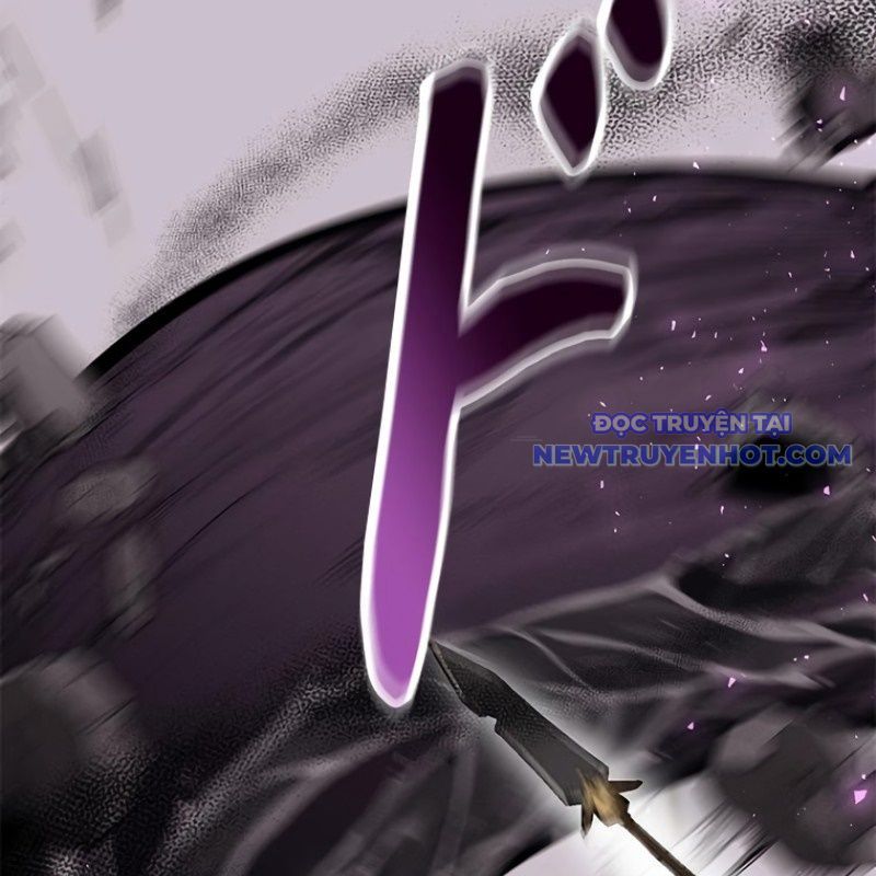 Chinh Phục Hầm Ngục Bằng Sao Chép Và Dán!: Chapter 24