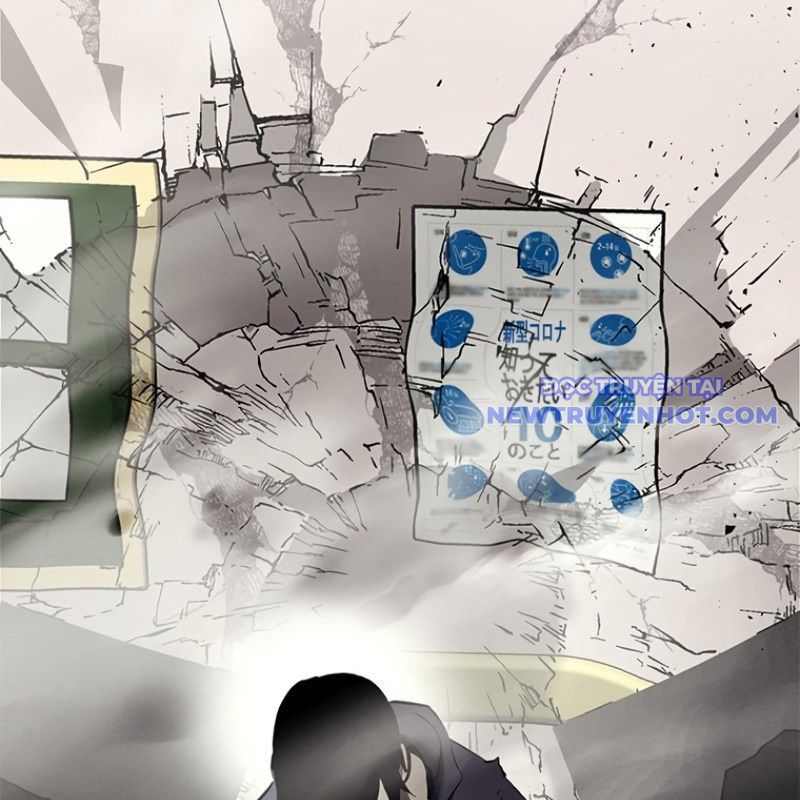 Chinh Phục Hầm Ngục Bằng Sao Chép Và Dán!: Chapter 24