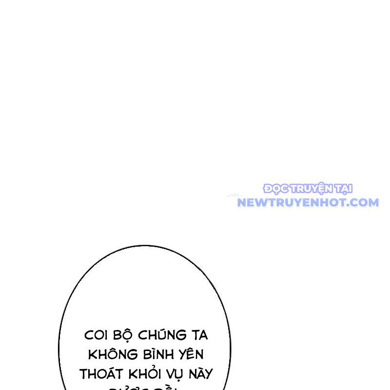 Chinh Phục Hầm Ngục Bằng Sao Chép Và Dán!: Chapter 24