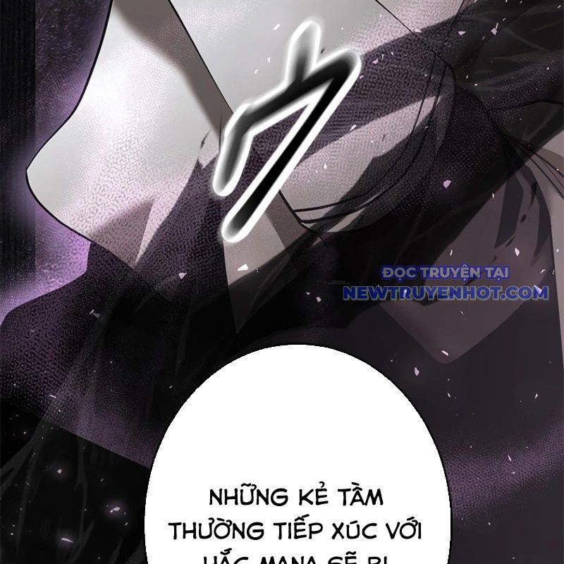 Chinh Phục Hầm Ngục Bằng Sao Chép Và Dán!: Chapter 24