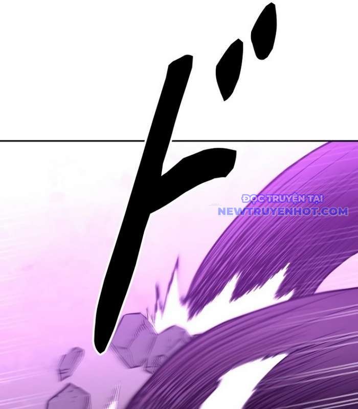 Chinh Phục Hầm Ngục Bằng Sao Chép Và Dán!: Chapter 25