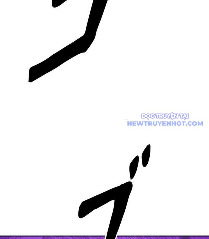 Chinh Phục Hầm Ngục Bằng Sao Chép Và Dán!: Chapter 25