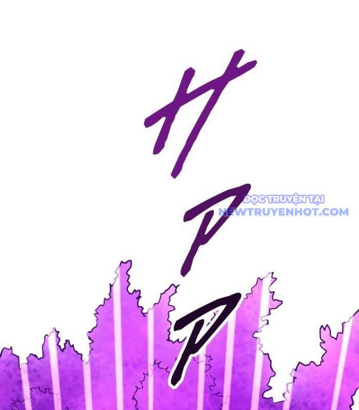 Chinh Phục Hầm Ngục Bằng Sao Chép Và Dán!: Chapter 25