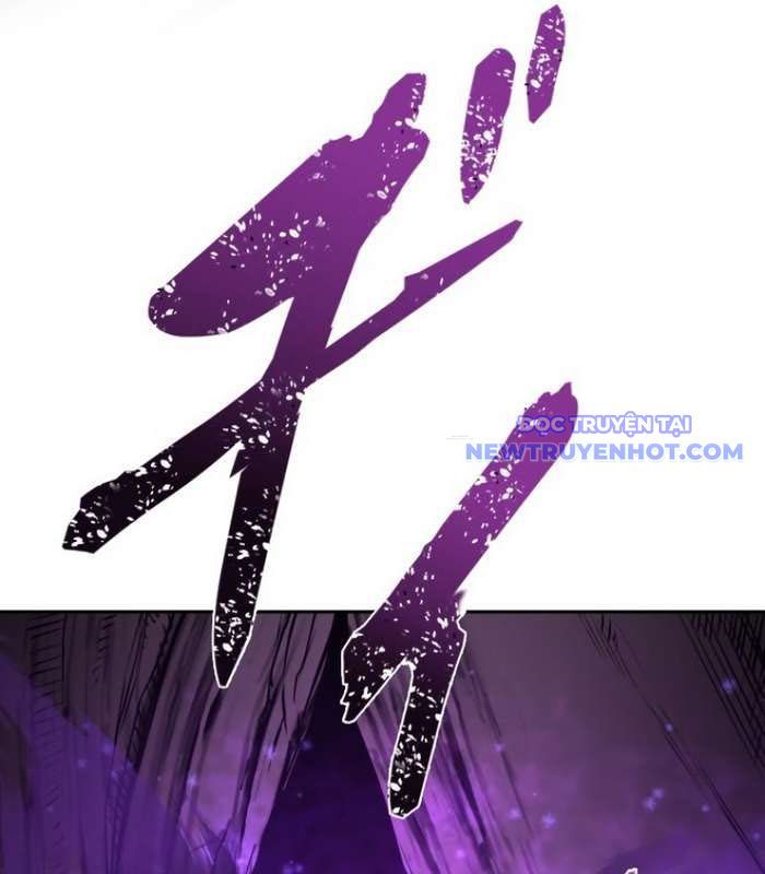 Chinh Phục Hầm Ngục Bằng Sao Chép Và Dán!: Chapter 25