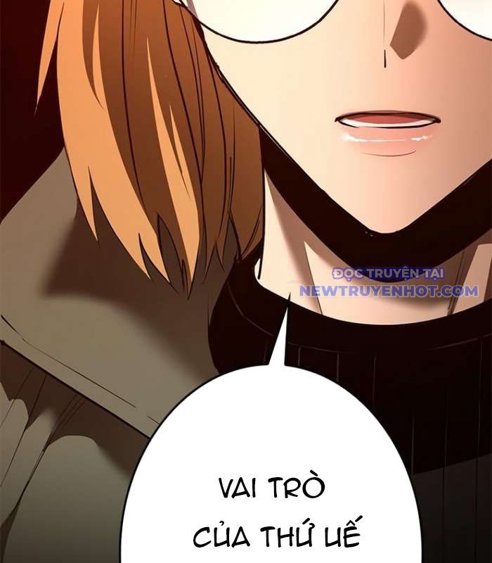 Chinh Phục Hầm Ngục Bằng Sao Chép Và Dán!: Chapter 25