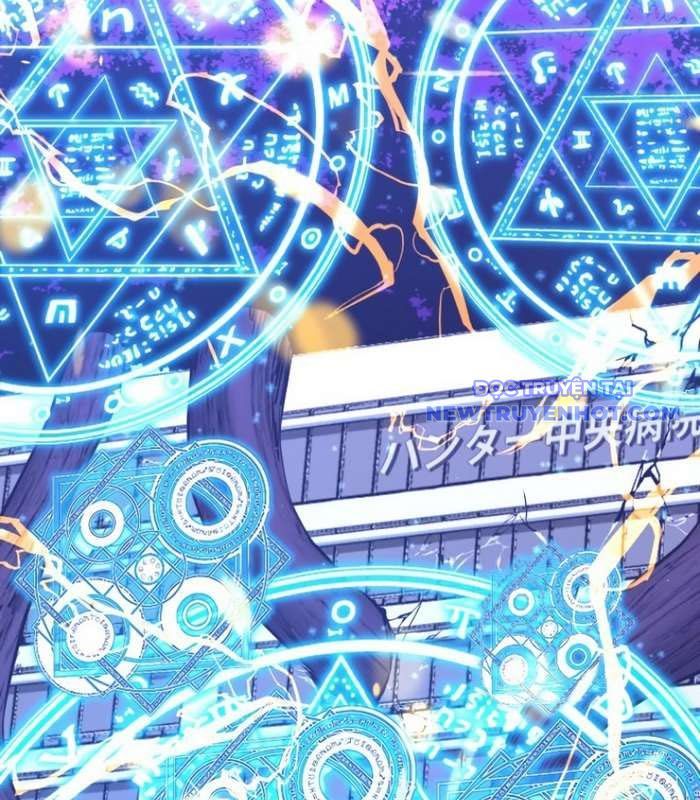 Chinh Phục Hầm Ngục Bằng Sao Chép Và Dán!: Chapter 25