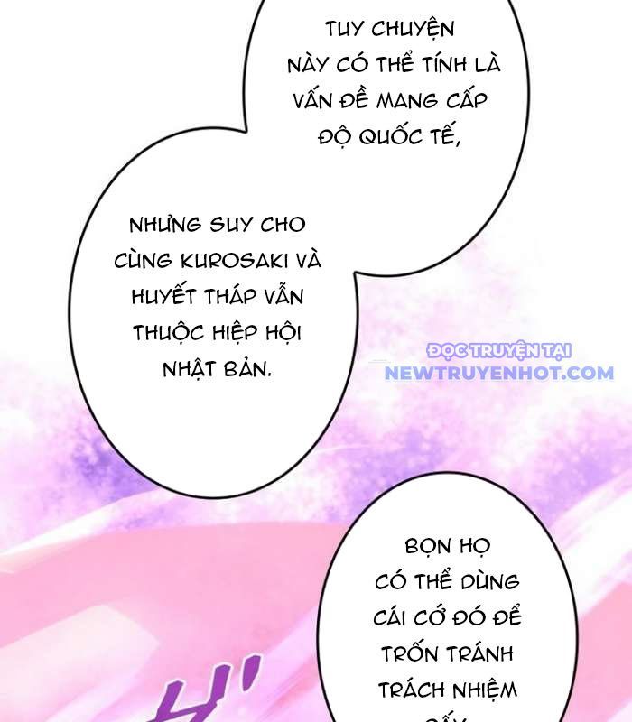 Chinh Phục Hầm Ngục Bằng Sao Chép Và Dán!: Chapter 25