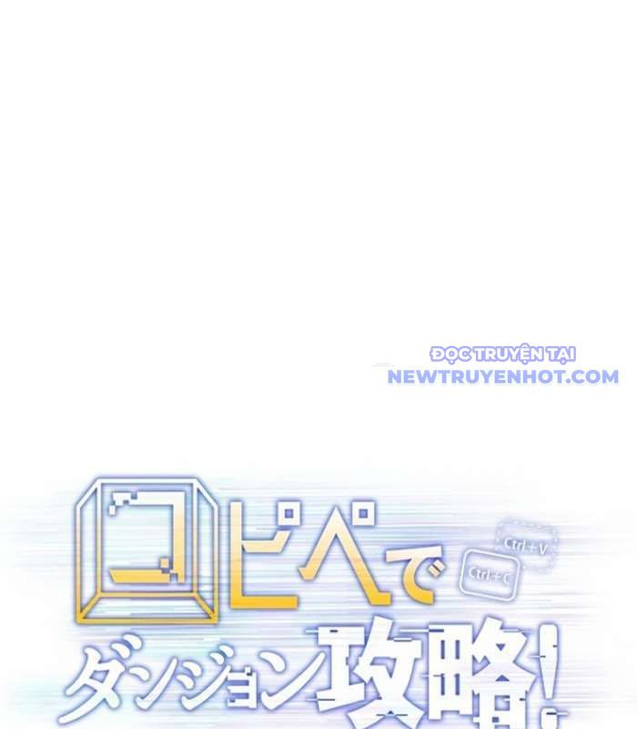 Chinh Phục Hầm Ngục Bằng Sao Chép Và Dán!: Chapter 25