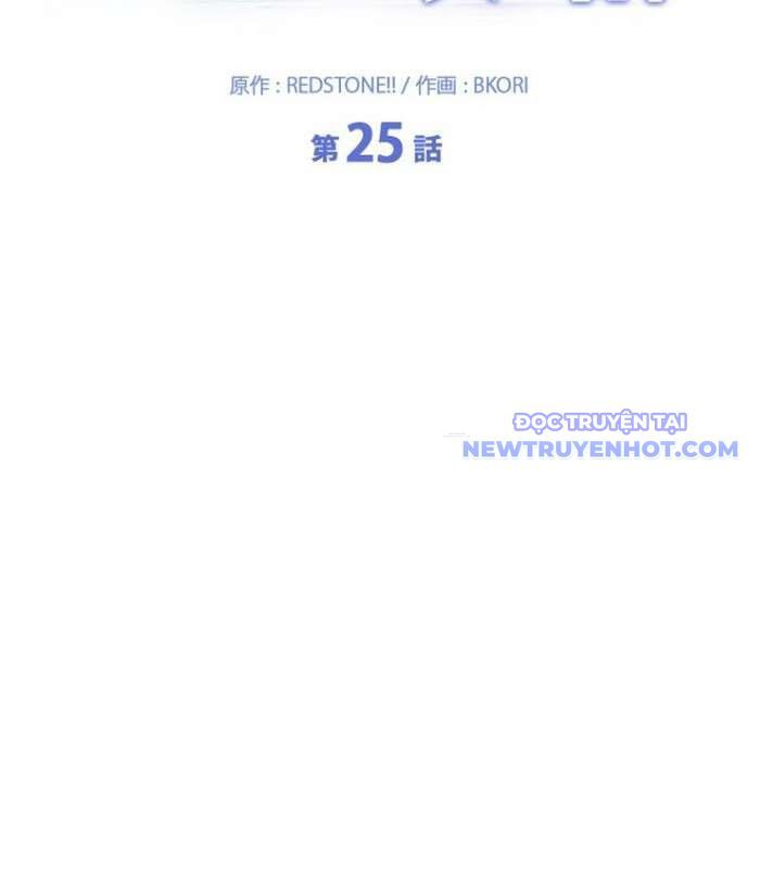 Chinh Phục Hầm Ngục Bằng Sao Chép Và Dán!: Chapter 25