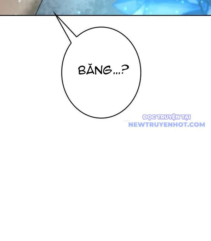 Chinh Phục Hầm Ngục Bằng Sao Chép Và Dán!: Chapter 25