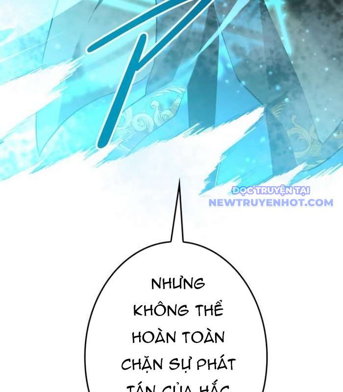 Chinh Phục Hầm Ngục Bằng Sao Chép Và Dán!: Chapter 25