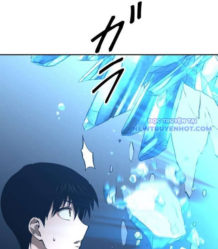 Chinh Phục Hầm Ngục Bằng Sao Chép Và Dán!: Chapter 25