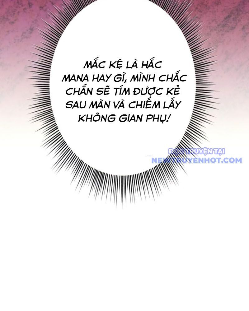 Chinh Phục Hầm Ngục Bằng Sao Chép Và Dán!: Chapter 26