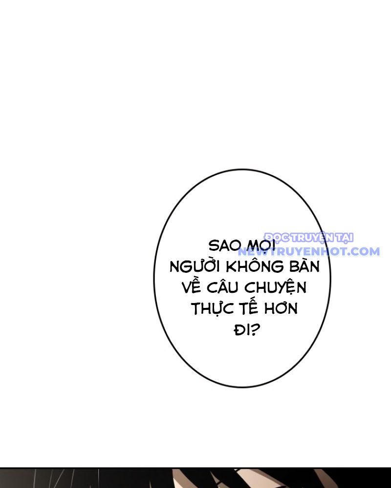 Chinh Phục Hầm Ngục Bằng Sao Chép Và Dán!: Chapter 26