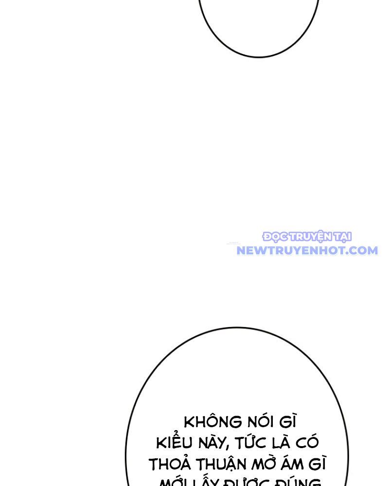 Chinh Phục Hầm Ngục Bằng Sao Chép Và Dán!: Chapter 26