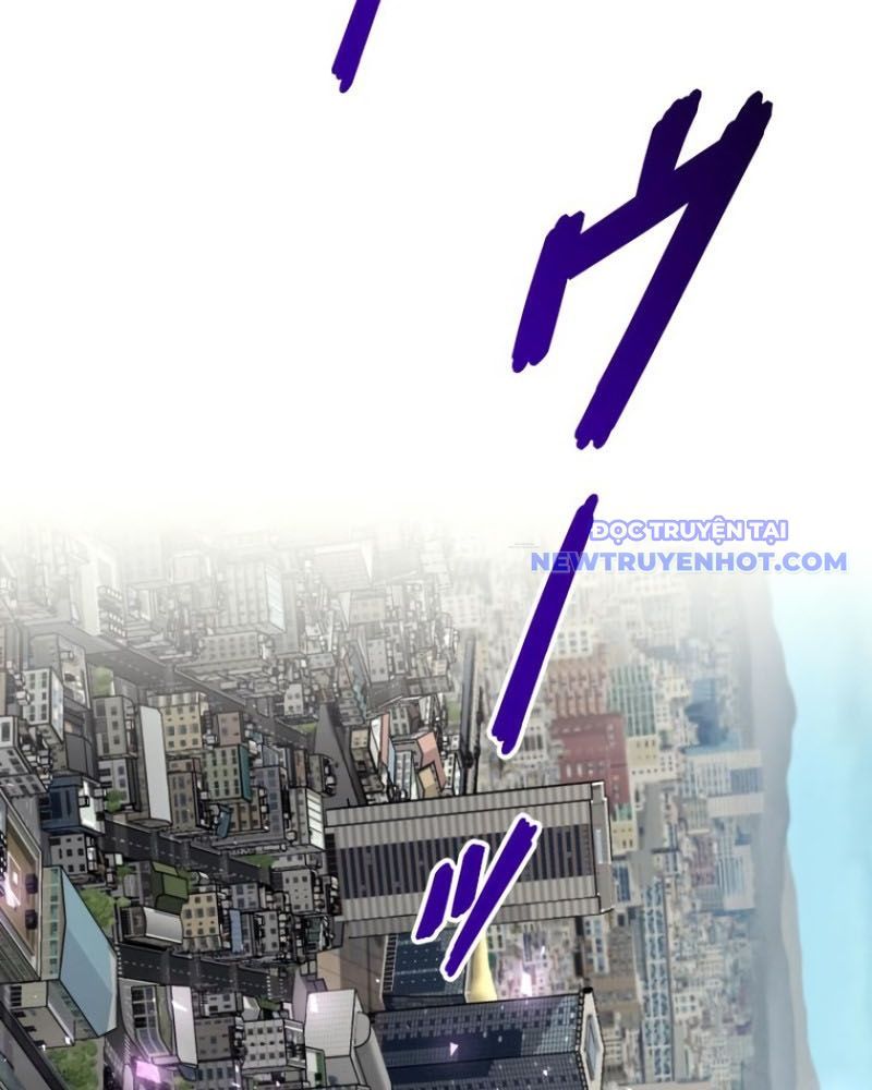 Chinh Phục Hầm Ngục Bằng Sao Chép Và Dán!: Chapter 26