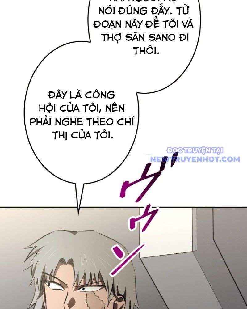 Chinh Phục Hầm Ngục Bằng Sao Chép Và Dán!: Chapter 26