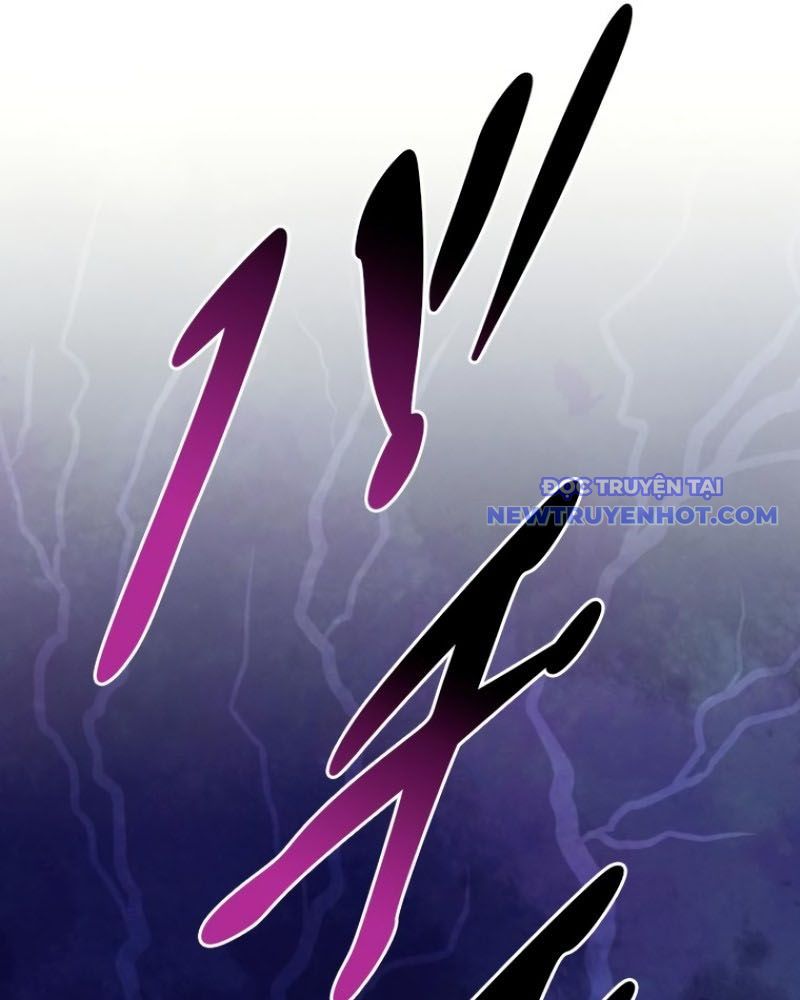 Chinh Phục Hầm Ngục Bằng Sao Chép Và Dán!: Chapter 26