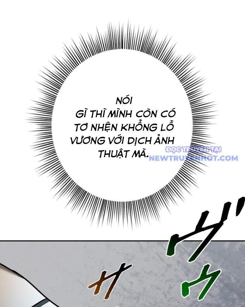 Chinh Phục Hầm Ngục Bằng Sao Chép Và Dán!: Chapter 26