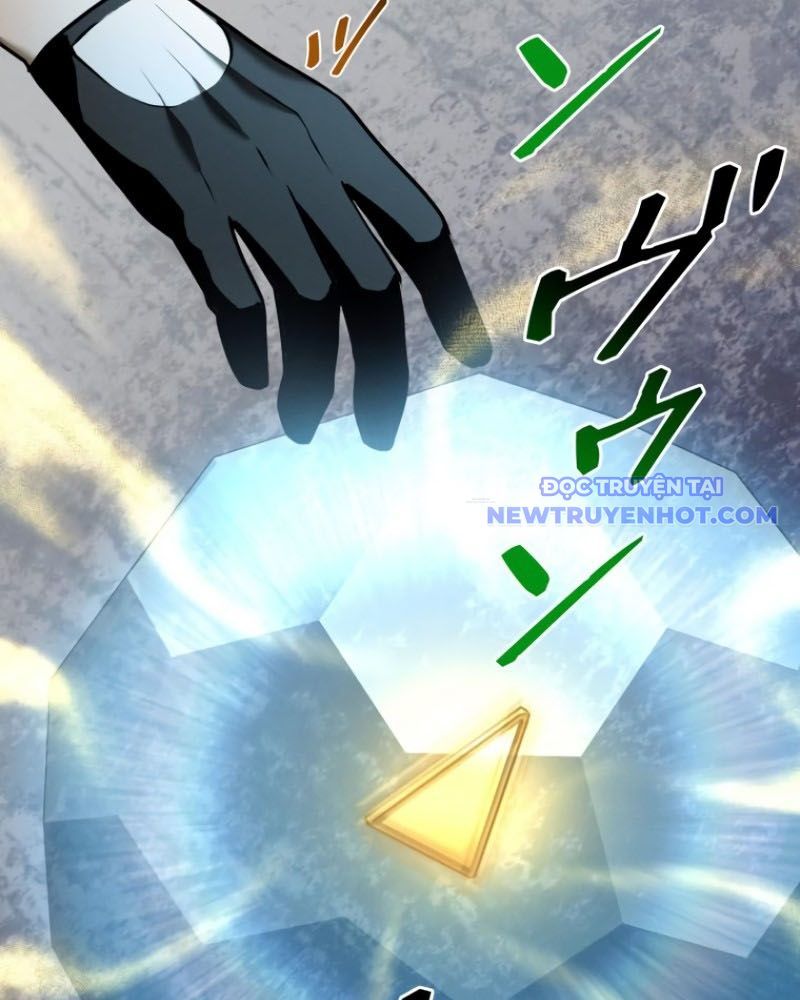 Chinh Phục Hầm Ngục Bằng Sao Chép Và Dán!: Chapter 26