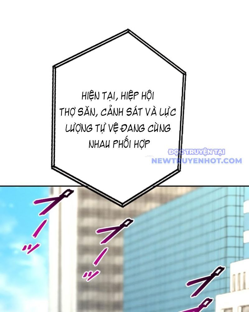 Chinh Phục Hầm Ngục Bằng Sao Chép Và Dán!: Chapter 26