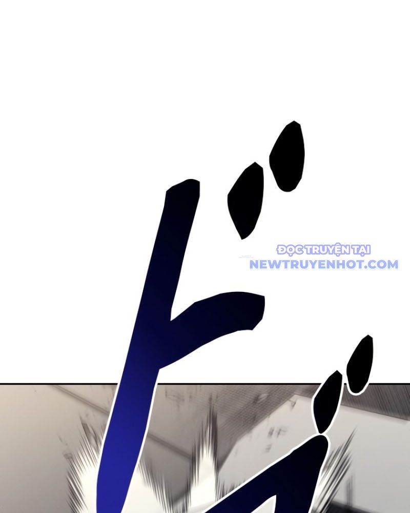 Chinh Phục Hầm Ngục Bằng Sao Chép Và Dán!: Chapter 26