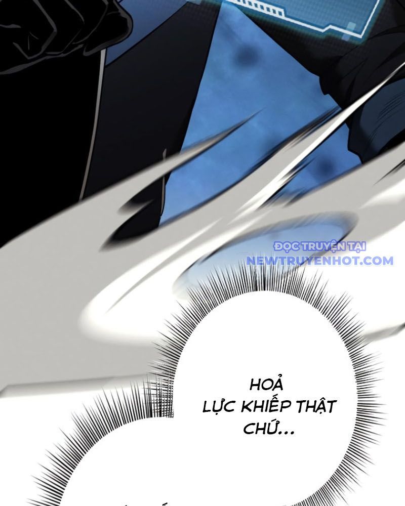 Chinh Phục Hầm Ngục Bằng Sao Chép Và Dán!: Chapter 26