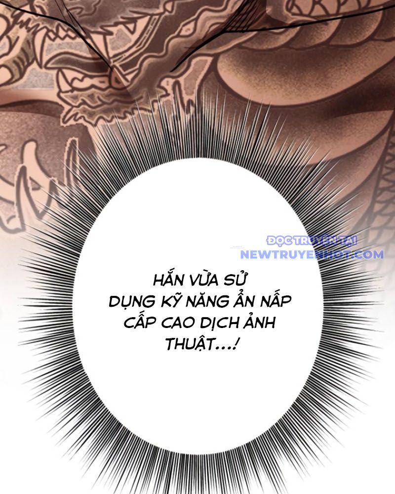 Chinh Phục Hầm Ngục Bằng Sao Chép Và Dán!: Chapter 26