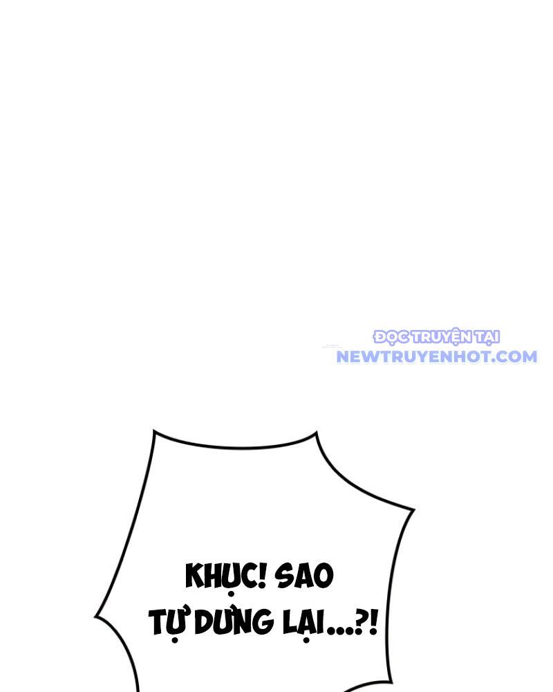 Chinh Phục Hầm Ngục Bằng Sao Chép Và Dán!: Chapter 26