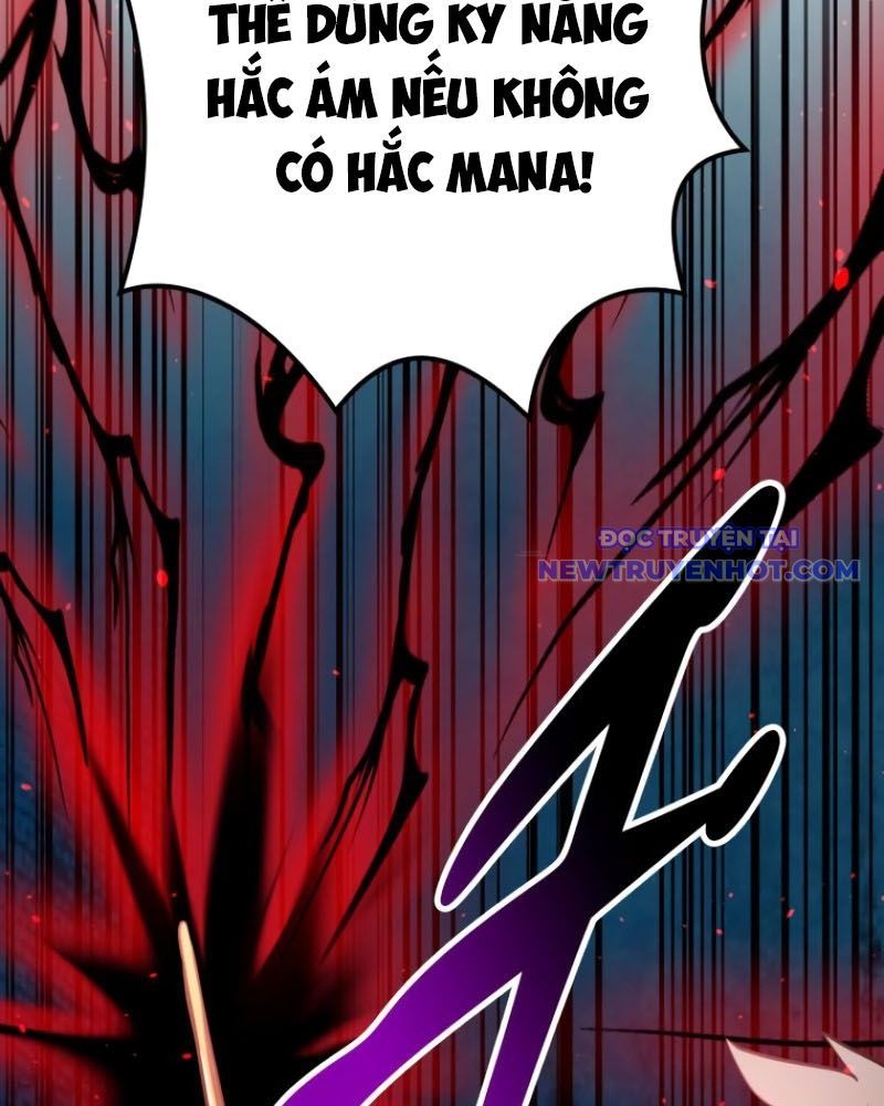 Chinh Phục Hầm Ngục Bằng Sao Chép Và Dán!: Chapter 26