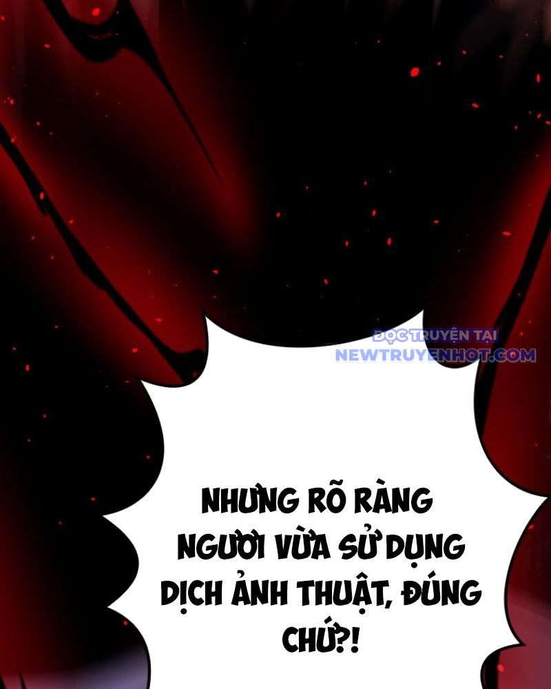 Chinh Phục Hầm Ngục Bằng Sao Chép Và Dán!: Chapter 26