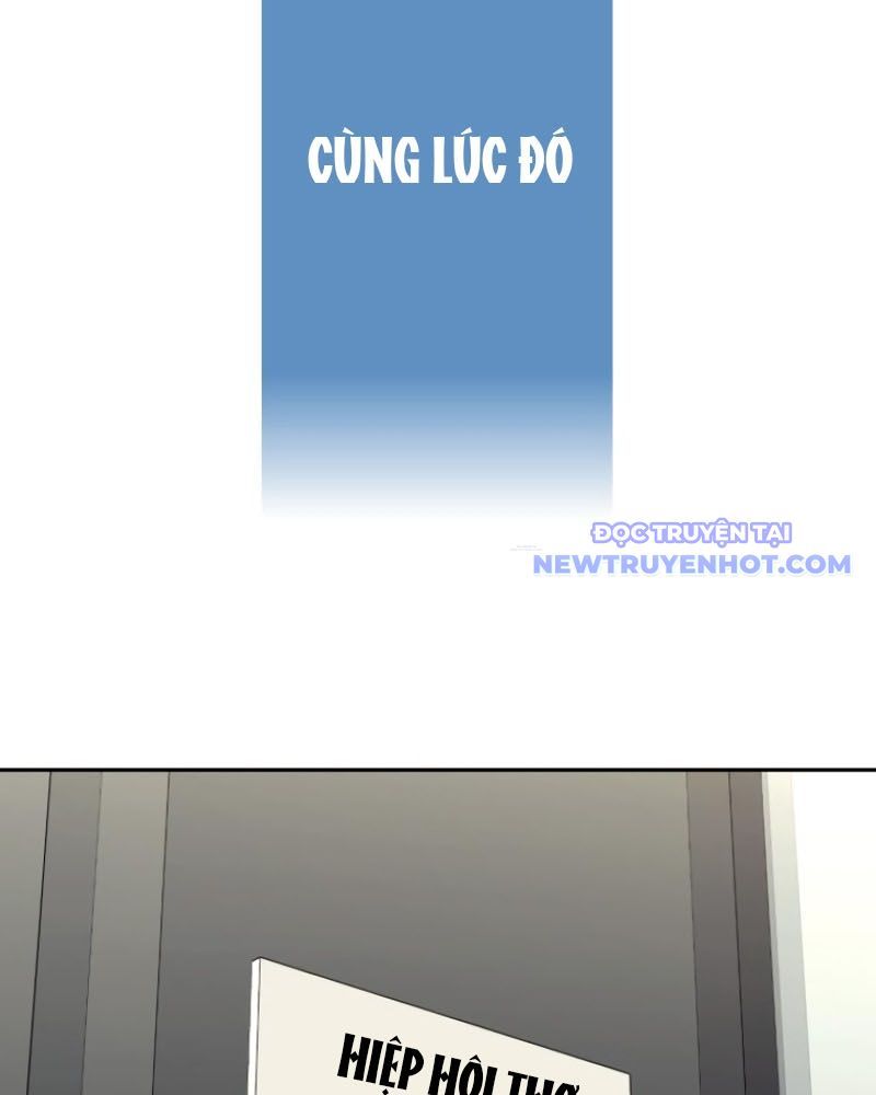 Chinh Phục Hầm Ngục Bằng Sao Chép Và Dán!: Chapter 26