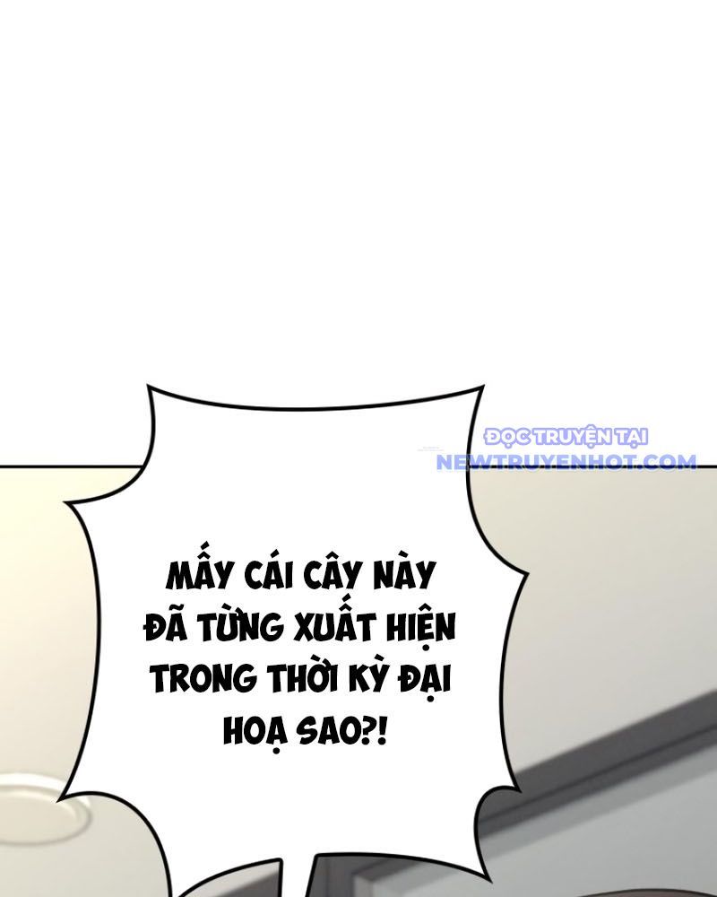 Chinh Phục Hầm Ngục Bằng Sao Chép Và Dán!: Chapter 26