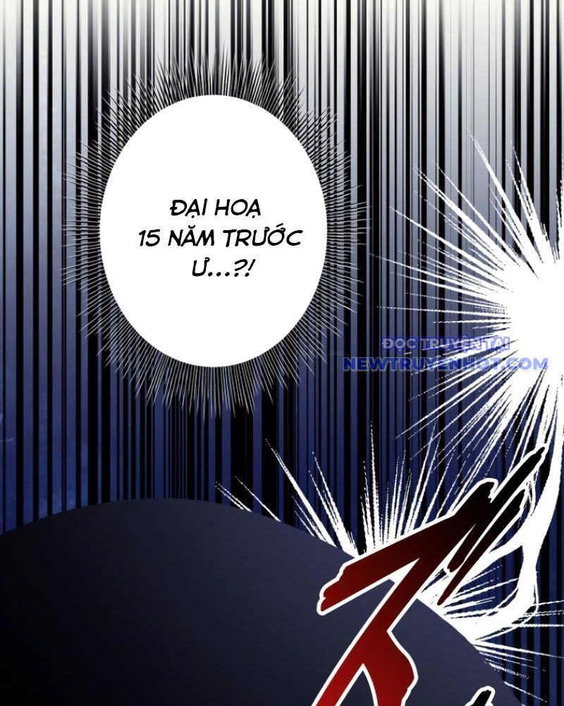 Chinh Phục Hầm Ngục Bằng Sao Chép Và Dán!: Chapter 26