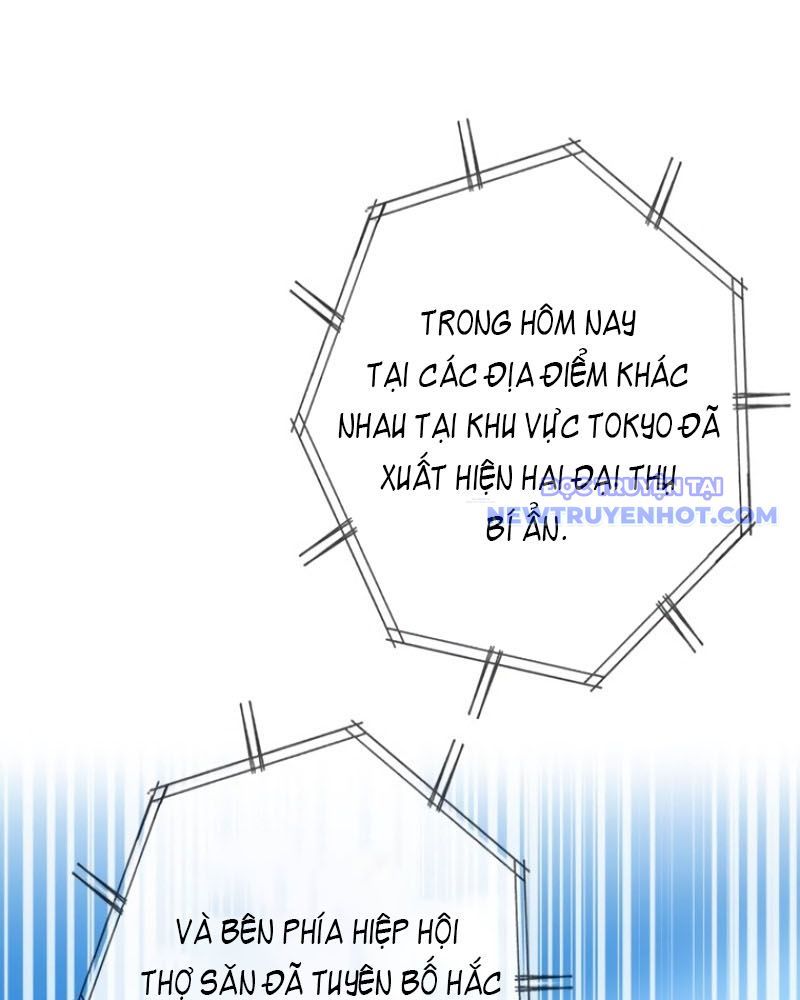 Chinh Phục Hầm Ngục Bằng Sao Chép Và Dán!: Chapter 26