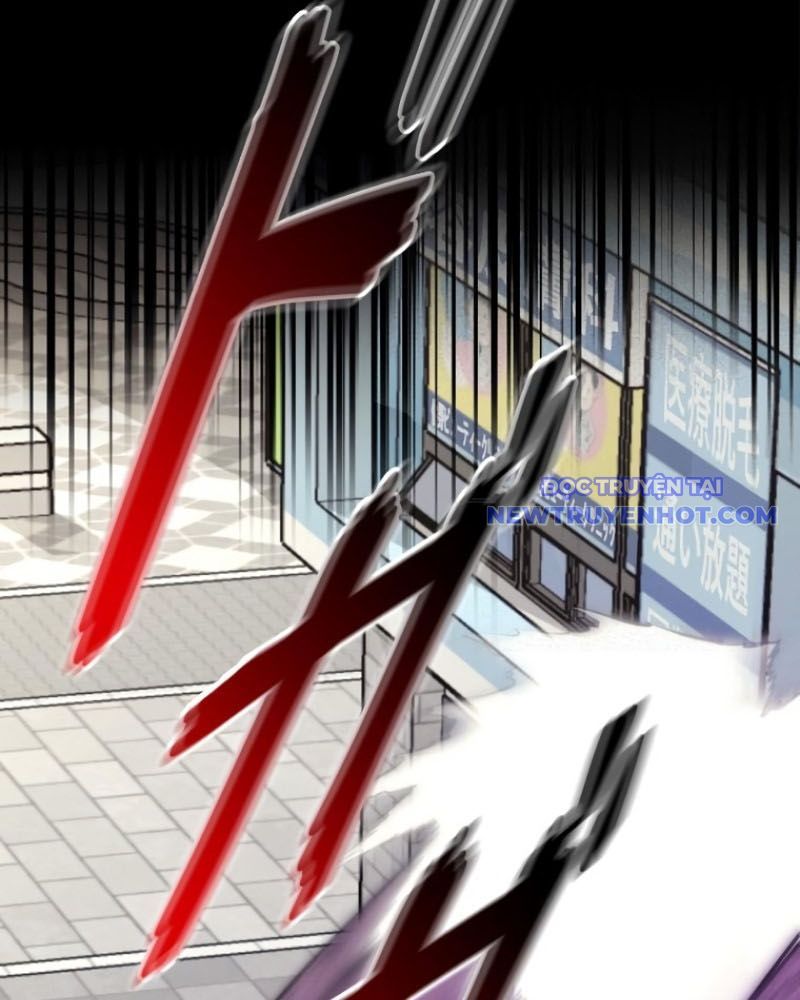 Chinh Phục Hầm Ngục Bằng Sao Chép Và Dán!: Chapter 26