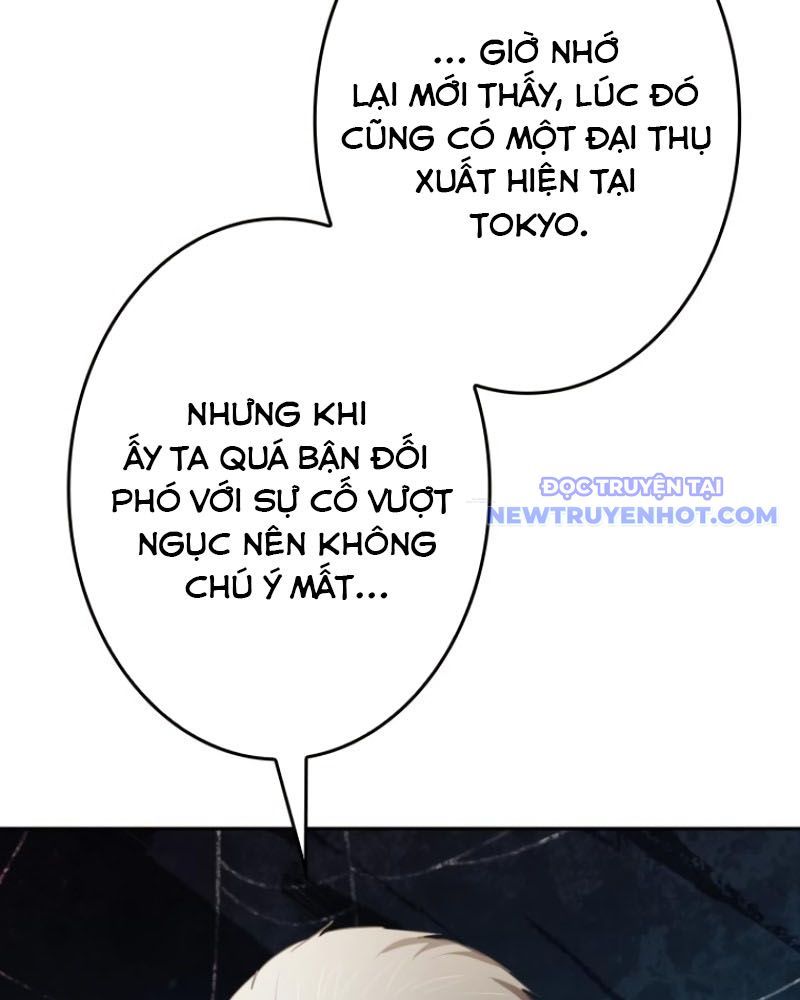 Chinh Phục Hầm Ngục Bằng Sao Chép Và Dán!: Chapter 26