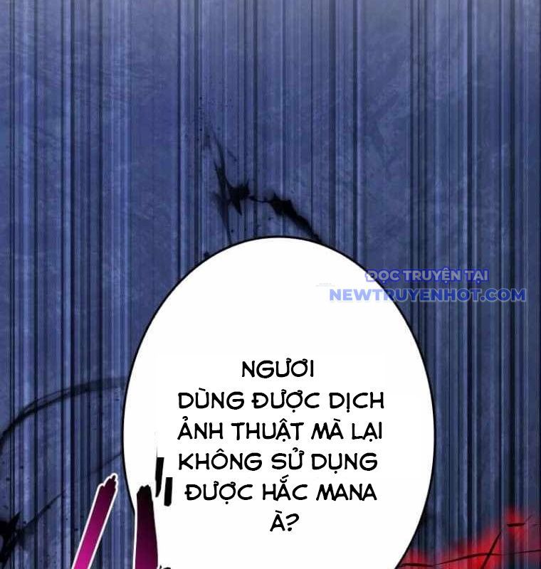 Chinh Phục Hầm Ngục Bằng Sao Chép Và Dán!: Chapter 27