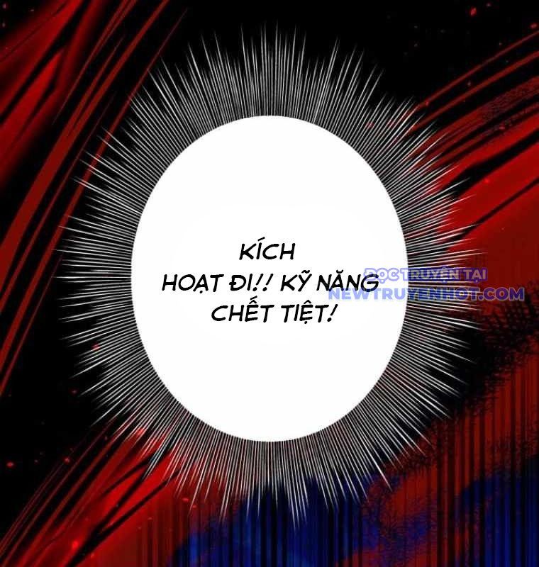 Chinh Phục Hầm Ngục Bằng Sao Chép Và Dán!: Chapter 27