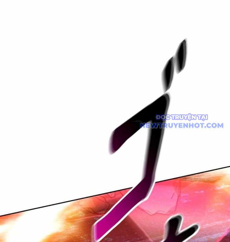 Chinh Phục Hầm Ngục Bằng Sao Chép Và Dán!: Chapter 27