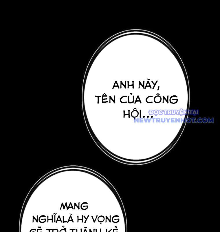 Chinh Phục Hầm Ngục Bằng Sao Chép Và Dán!: Chapter 27