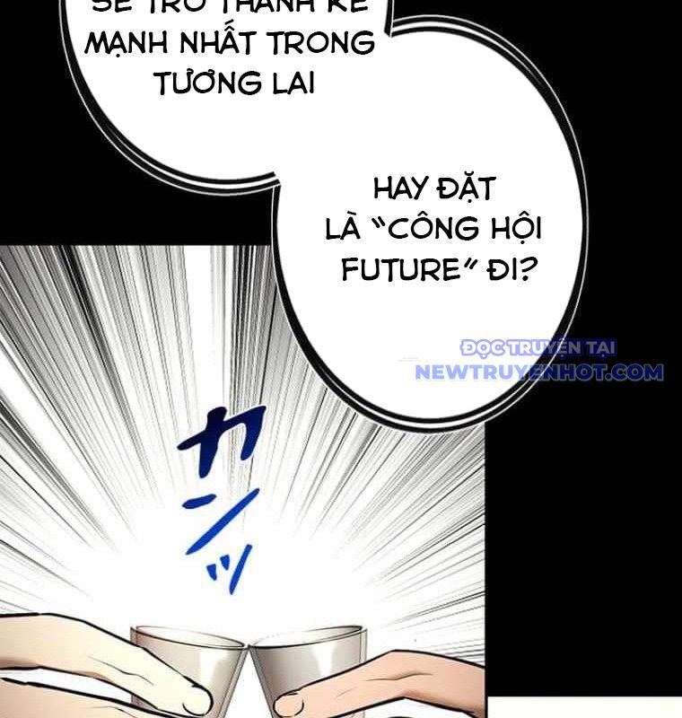 Chinh Phục Hầm Ngục Bằng Sao Chép Và Dán!: Chapter 27