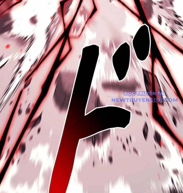 Chinh Phục Hầm Ngục Bằng Sao Chép Và Dán!: Chapter 27